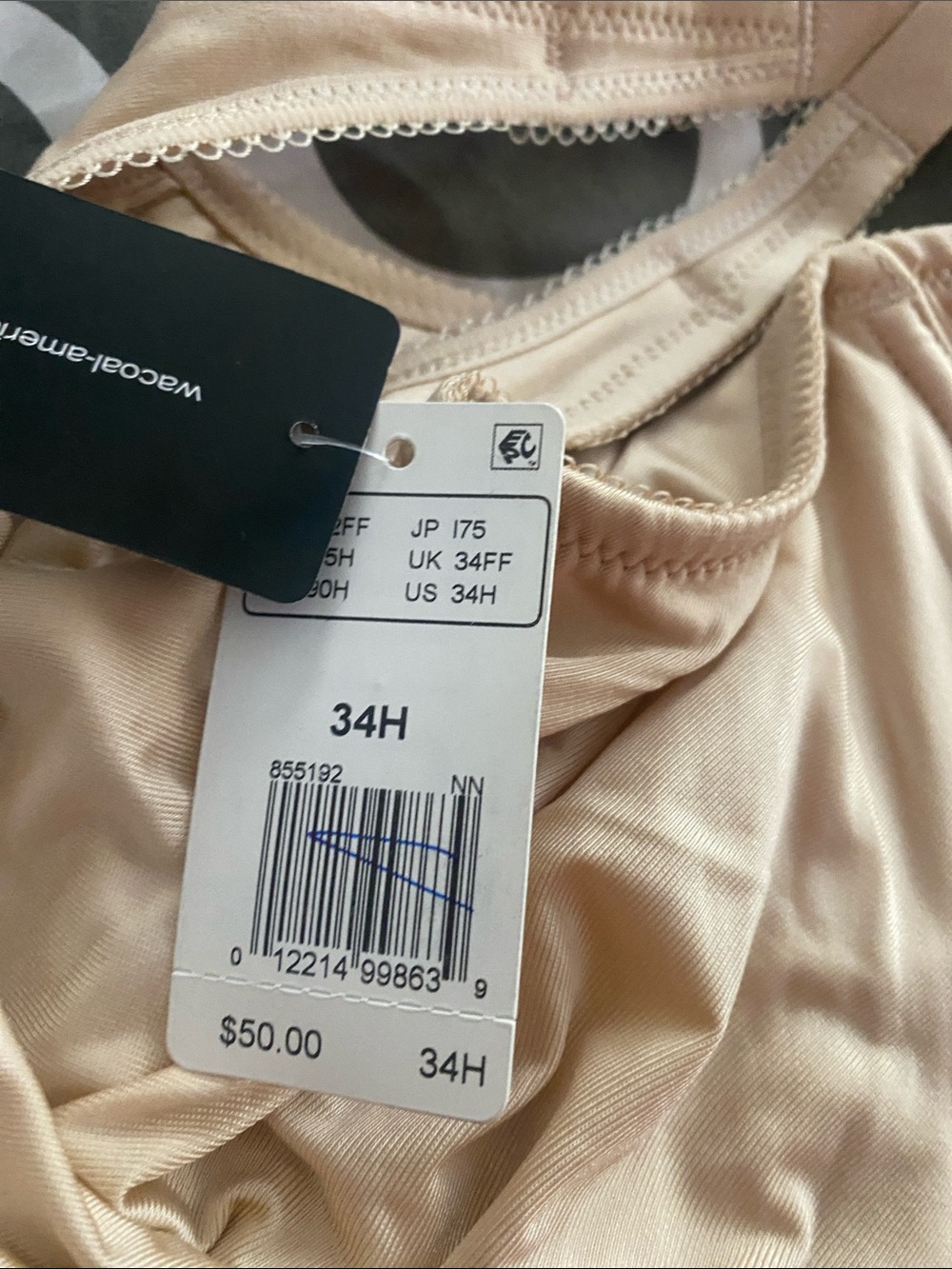 Wacoal Beige/Nude Supportive Full-Coverage Underwire Bra - Brand new. Never worn - Picture 4 of 4
